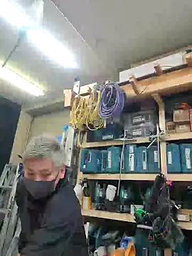 Snapshot of da--------i chatting on February 14, 7:59 am da--------i online show from February 14, 7:59 am