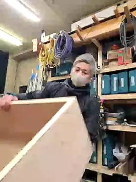 Snapshot of da--------i chatting on February 17, 8:52 am da--------i online show from February 17, 8:52 am