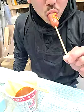 Snapshot of da--------i chatting on February 19, 3:39 am da--------i online show from February 19, 3:39 am