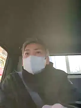 Snapshot of da--------i chatting on February 23, 8:06 am da--------i online show from February 23, 8:06 am