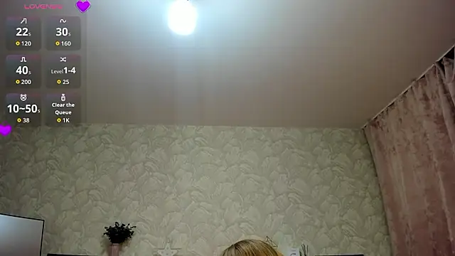 KattyPeachX online show from February 11, 1:32 am