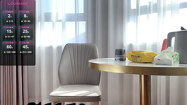 Snapshot of QianF-666 chatting on January 11, 6:24 am QianF-666 online show from January 11, 6:24 am