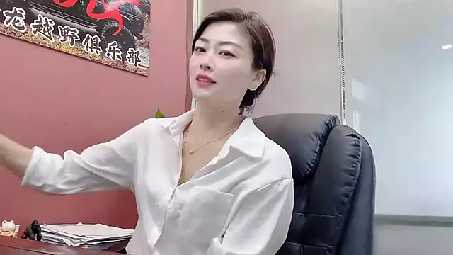 Snapshot of QianF-666 chatting on October 18, 3:20 am QianF-666 online show from October 18, 3:20 am