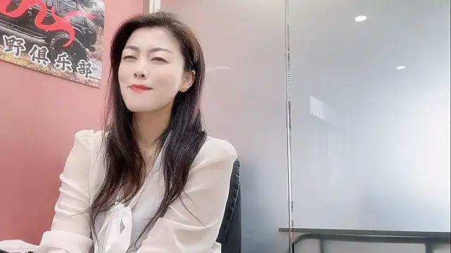 Snapshot of QianF-666 chatting on November 1, 1:40 am QianF-666 online show from November 1, 1:40 am