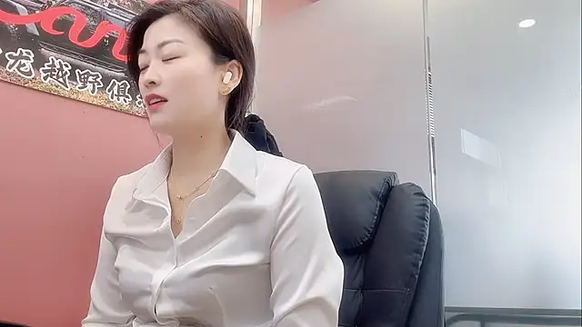 Snapshot of QianF-666 chatting on November 4, 2:21 am QianF-666 online show from November 4, 2:21 am