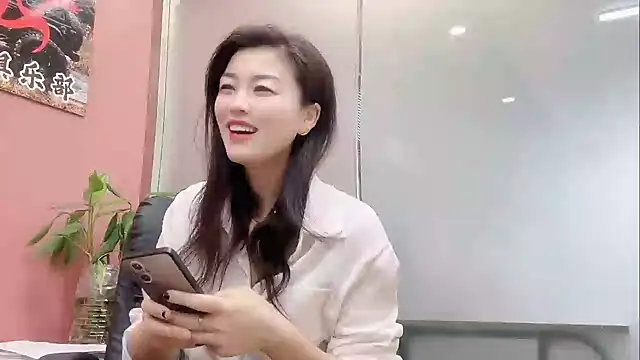 Snapshot of QianF-666 chatting on November 7, 4:23 am QianF-666 online show from November 7, 4:23 am