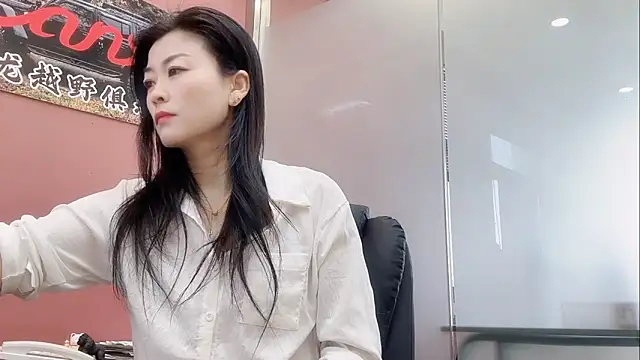 Snapshot of QianF-666 chatting on November 29, 3:09 am QianF-666 online show from November 29, 3:09 am