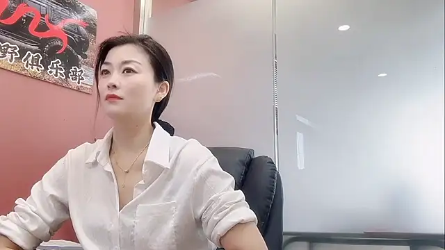 Snapshot of QianF-666 chatting on December 3, 2:30 am QianF-666 online show from December 3, 2:30 am