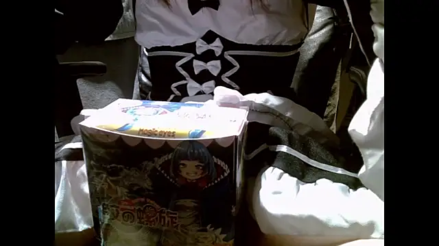 Snapshot of numunikutaso chatting on December 7, 8:33 am numunikutaso online show from December 7, 8:33 am