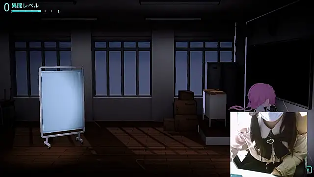 Snapshot of numunikutaso chatting on December 8, 10:08 am numunikutaso online show from December 8, 10:08 am