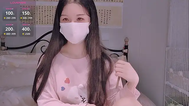 BingLin- online show from November 4, 5:56 pm