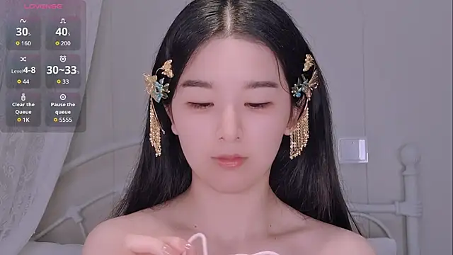 Snapshot of BingLin- chatting on June 2, 7:49 pm BingLin- online show from June 2, 7:49 pm