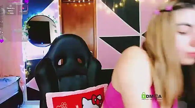 Snapshot of ARIA_SUGARUB chatting on January 23, 2:23 am ARIA SUGARUB online show from January 23, 2:23 am