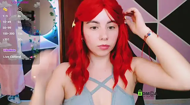 Snapshot of ARIA_SUGARUB chatting on February 20, 1:25 am ARIA SUGARUB online show from February 20, 1:25 am