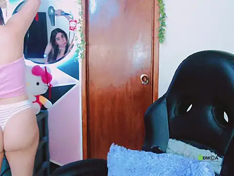 Snapshot of ARIA_SUGARUB chatting on September 9, 2:11 am ARIA SUGARUB online show from September 9, 2:11 am