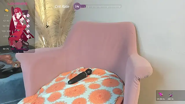 Snapshot of electrabig_6 chatting on March 1, 6:24 am electrabig 6 online show from March 1, 6:24 am