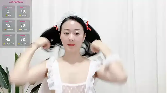 fanfan-FF online show from January 20, 11:45 am