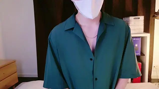 Snapshot of xxx_men chatting on June 18, 11:31 pm xxx men online show from June 18, 11:31 pm