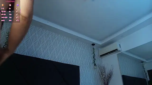 sandy rivas online show from December 4, 12:58 pm