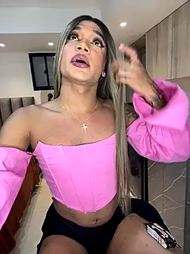 selfsuck trans online show from December 3, 9:00 am