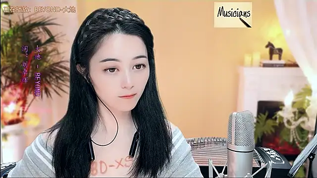 Snapshot of Tian-xin-999 chatting on February 26, 6:11 pm Tian-xin-999 online show from February 26, 6:11 pm