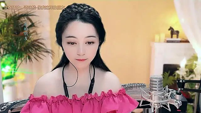 Snapshot of Tian-xin-999 chatting on March 6, 4:28 pm Tian-xin-999 online show from March 6, 4:28 pm