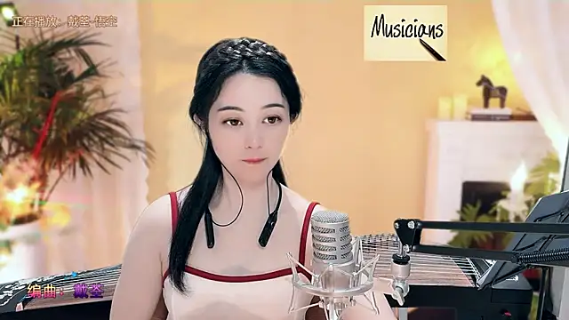 Snapshot of Tian-xin-999 chatting on March 8, 7:20 pm Tian-xin-999 online show from March 8, 7:20 pm