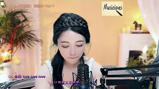 Snapshot of Tian-xin-999 chatting on March 10, 1:45 am Tian-xin-999 online show from March 10, 1:45 am