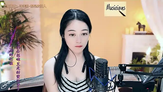 Snapshot of Tian-xin-999 chatting on March 10, 4:25 pm Tian-xin-999 online show from March 10, 4:25 pm