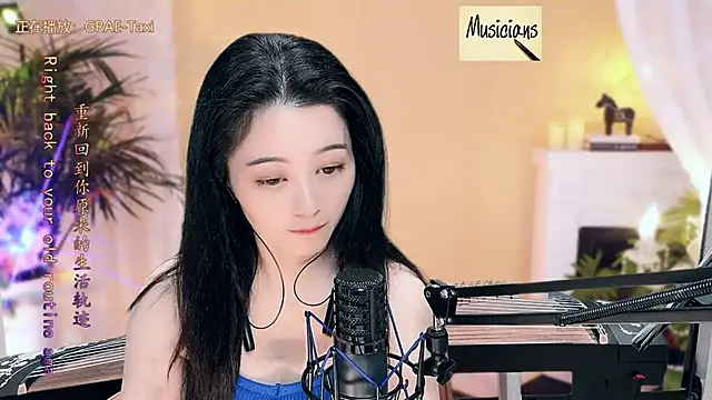 Snapshot of Tian-xin-999 chatting on March 13, 2:44 pm Tian-xin-999 online show from March 13, 2:44 pm