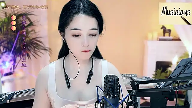 Snapshot of Tian-xin-999 chatting on March 14, 7:12 pm Tian-xin-999 online show from March 14, 7:12 pm