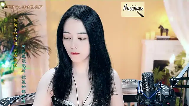 Snapshot of Tian-xin-999 chatting on March 16, 4:12 pm Tian-xin-999 online show from March 16, 4:12 pm