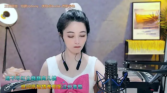 Snapshot of Tian-xin-999 chatting on March 21, 4:18 pm Tian-xin-999 online show from March 21, 4:18 pm