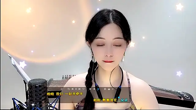 Snapshot of Tian-xin-999 chatting on September 9, 5:12 pm Tian-xin-999 online show from September 9, 5:12 pm