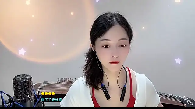 Snapshot of Tian-xin-999 chatting on September 10, 3:45 pm Tian-xin-999 online show from September 10, 3:45 pm