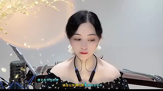 Snapshot of Tian-xin-999 chatting on September 12, 3:45 pm Tian-xin-999 online show from September 12, 3:45 pm