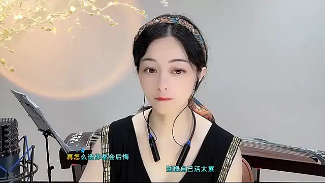 Snapshot of Tian-xin-999 chatting on September 18, 3:14 pm Tian-xin-999 online show from September 18, 3:14 pm