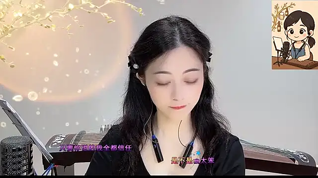 Snapshot of Tian-xin-999 chatting on September 19, 3:24 pm Tian-xin-999 online show from September 19, 3:24 pm