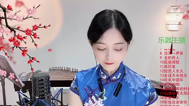 Snapshot of Tian-xin-999 chatting on October 9, 3:10 pm Tian-xin-999 online show from October 9, 3:10 pm