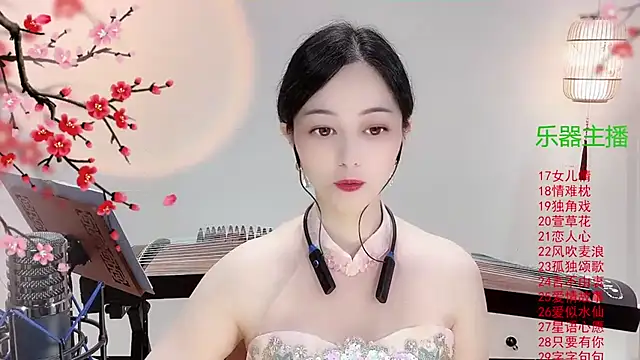 Snapshot of Tian-xin-999 chatting on October 23, 3:22 pm Tian-xin-999 online show from October 23, 3:22 pm