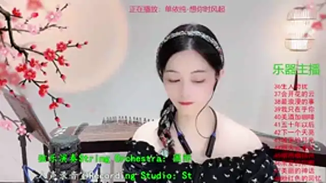 Snapshot of Tian-xin-999 chatting on October 25, 3:51 pm Tian-xin-999 online show from October 25, 3:51 pm