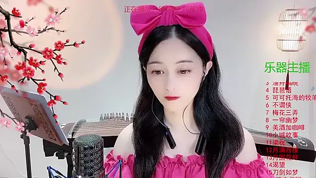 Snapshot of Tian-xin-999 chatting on October 29, 3:03 pm Tian-xin-999 online show from October 29, 3:03 pm