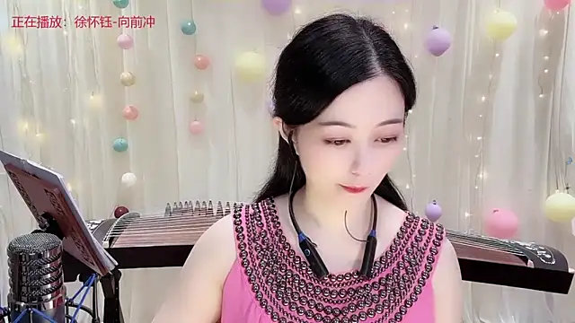 Snapshot of Tian-xin-999 chatting on November 9, 3:10 pm Tian-xin-999 online show from November 9, 3:10 pm