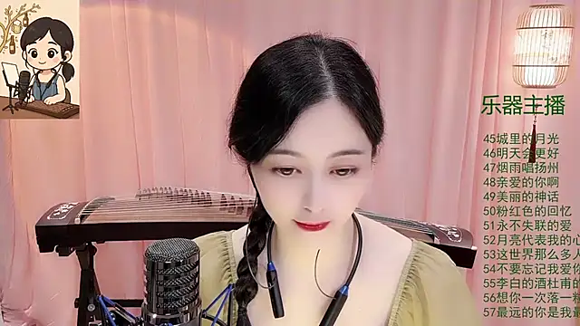 Snapshot of Tian-xin-999 chatting on November 27, 3:03 pm Tian-xin-999 online show from November 27, 3:03 pm