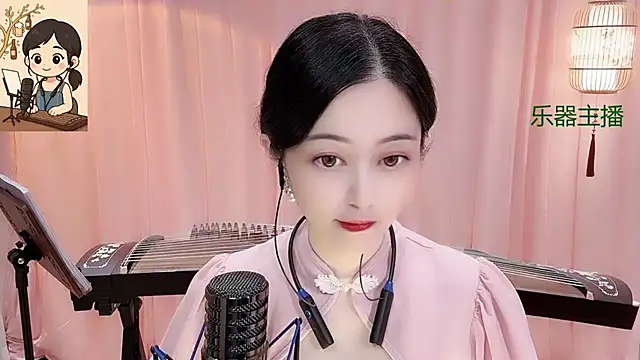 Snapshot of Tian-xin-999 chatting on December 2, 3:07 pm Tian-xin-999 online show from December 2, 3:07 pm