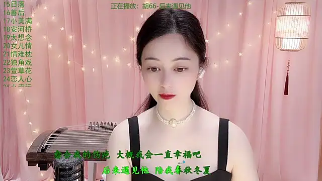 Tian-xin-999 online show from March 18, 3:04 pm