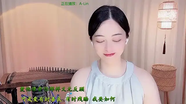 Tian-xin-999 online show from May 27, 4:26 pm