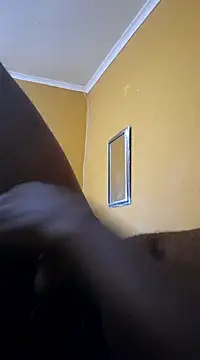 Snapshot of soosana chatting on December 6, 6:04 am soosana online show from December 6, 6:04 am