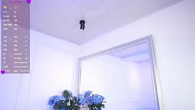 Snapshot of elasummer chatting on February 10, 11:36 am elasummer online show from February 10, 11:36 am