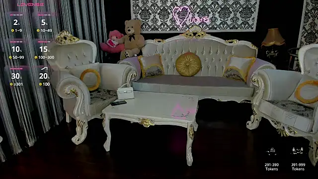 Snapshot of AllWay chatting on January 13, 9:42 pm AllWay online show from January 13, 9:42 pm